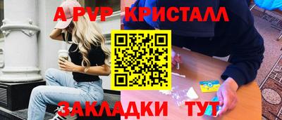 мефедрон мука Кимры