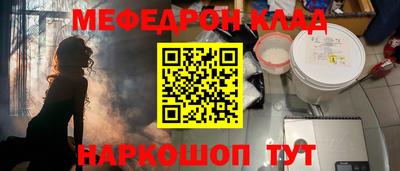 не бодяженный Кинель