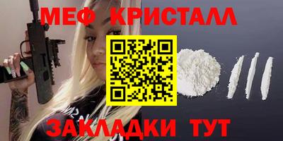не бодяженный Кинель