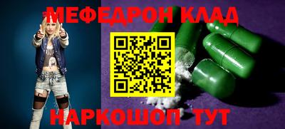 амф Кингисепп