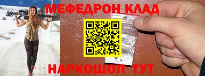 амф Кингисепп