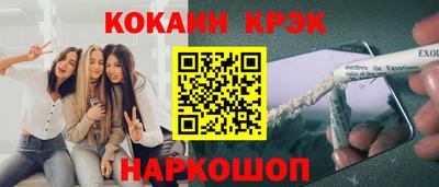 не бодяженный Кинель