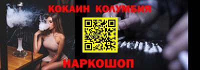 не бодяженный Кинель