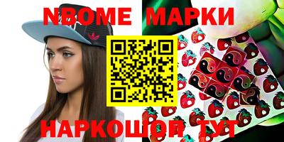 амф Кингисепп