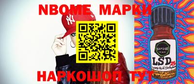мефедрон мука Кимры