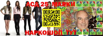мефедрон мука Кимры
