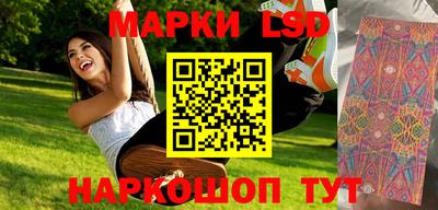 амф Кингисепп