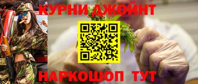 не бодяженный Кинель