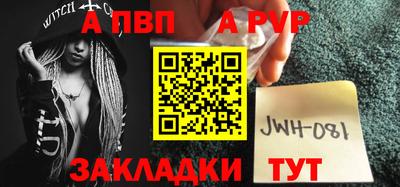 мефедрон мука Кимры