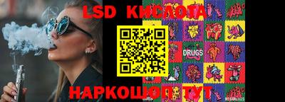 мефедрон мука Кимры