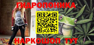 круглые Комсомольск-на-Амуре