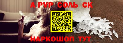 не бодяженный Кинель