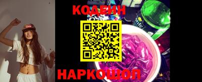 не бодяженный Кинель