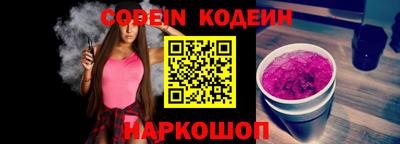 мефедрон мука Кимры