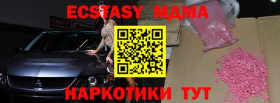 амф Кингисепп