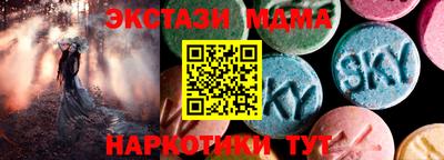 не бодяженный Кинель