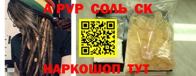 не бодяженный Кинель