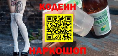 не бодяженный Кинель