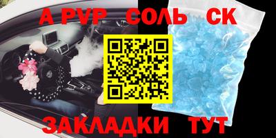 мефедрон мука Кимры