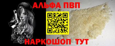 мефедрон мука Кимры