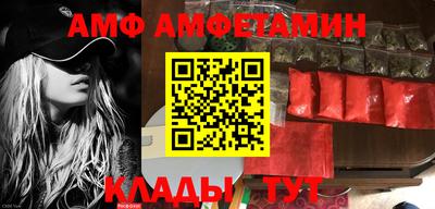 мефедрон мука Кимры