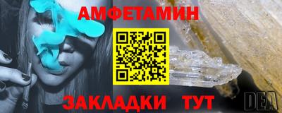 гашик Коммунар