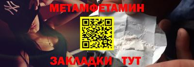 гашик Коммунар