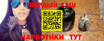 мефедрон мука Кимры