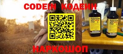 гашик Коммунар