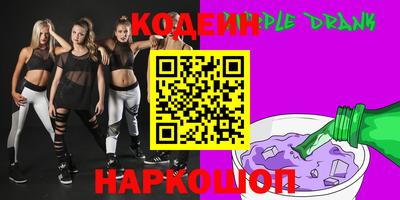 мефедрон мука Кимры