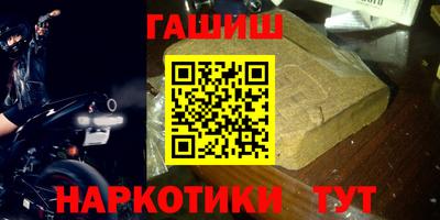 амф Кингисепп