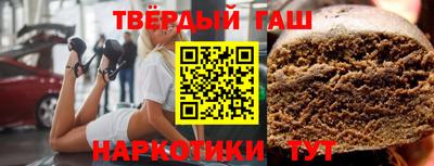 мефедрон мука Кимры