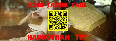 не бодяженный Кинель