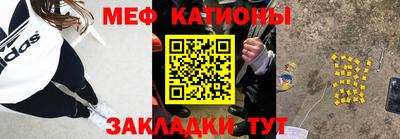 кокаин премиум Конаково
