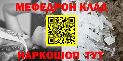 гашик Коммунар